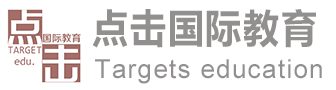 2021年4月17日深大师院国际高中第二次入学考试说明会与考试精析！