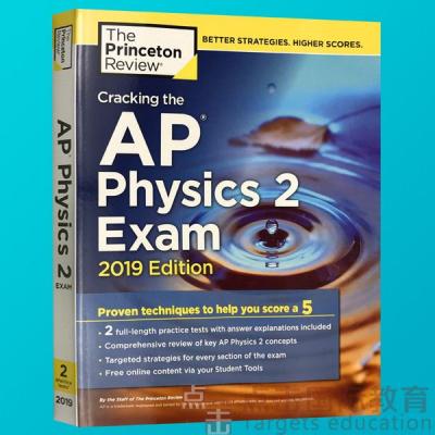 AP物理科目介绍AP物理考试内容及提纲范围
