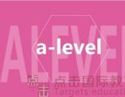 A-level主要学科中，最让学生头疼的问题解析