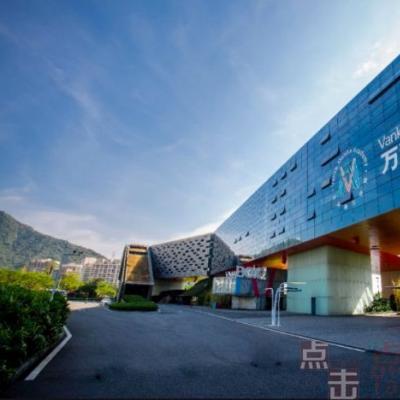 万科梅沙书院2019-2020学年度招生详情！改动竟然这么大？