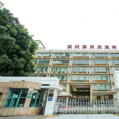 深国交A年级时间规划线上讲座回顾（下）