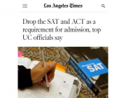 外媒报道加州大学不再将SAT/ACT作为必要的申请条件，对国际生的申请有影响吗？