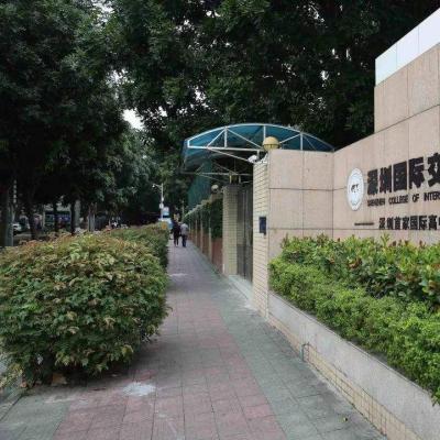 深国交同步课程·寒假特别班开始报名啦，费用仅需6800元（附：国际考试题）