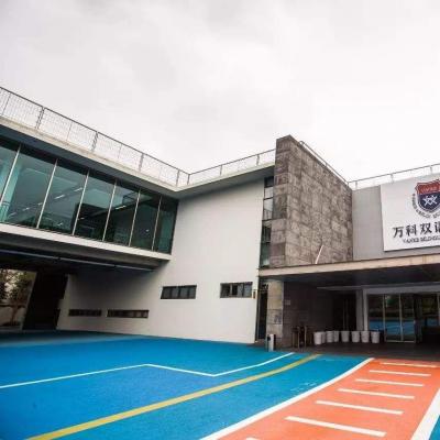 万科双语学校招生简章