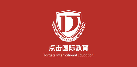 讲座回顾丨深国交优秀学长学姐分享“备考深国交技巧”！