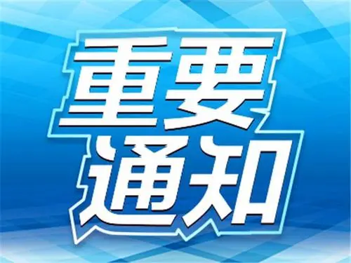 五大主流国家的秋季开学计划、签证及出入境情况一览！