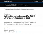 英国教育部公布2022年A-Level/GCSE考试计划！