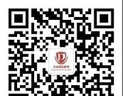 深国交A-Level经济高分技巧